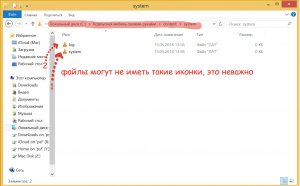 String file does not exist что за ошибка. . String file does not exist что за ошибка фото. String file does not exist что за ошибка-. картинка String file does not exist что за ошибка. картинка