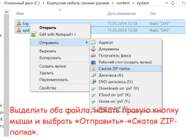 String file does not exist что за ошибка. . String file does not exist что за ошибка фото. String file does not exist что за ошибка-. картинка String file does not exist что за ошибка. картинка