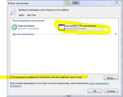 String file does not exist что за ошибка. thumb uz68o49gg0. String file does not exist что за ошибка фото. String file does not exist что за ошибка-thumb uz68o49gg0. картинка String file does not exist что за ошибка. картинка thumb uz68o49gg0